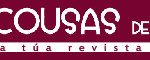logo_cousas_top_peque