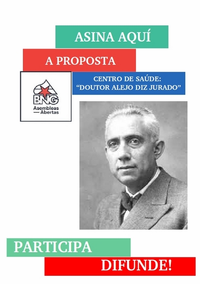 recollida-sinaturas-en-tui-para-que-o-novo-centro-de-saude-leve-o-nome-dedoutor-alejo-diz-jurado