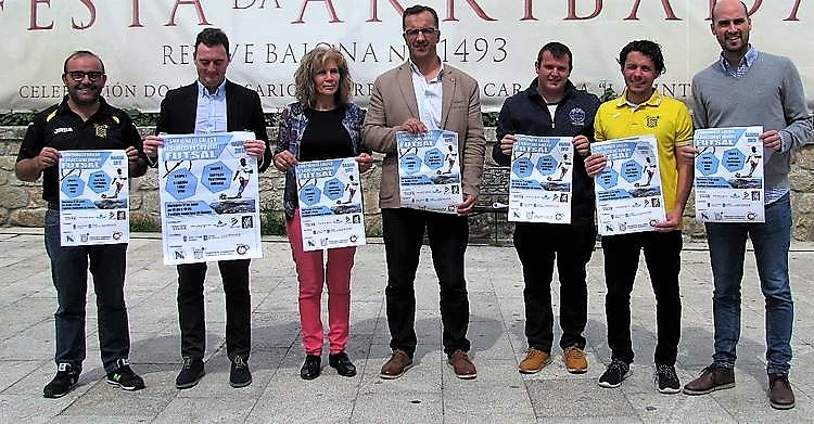 Presentación do Campionato Galego Xuvenil de Fútbol Sala Baiona 