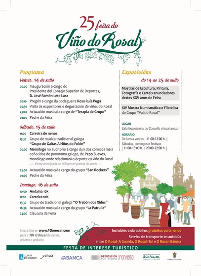 Presentación Feria do Viño Rosal 2017