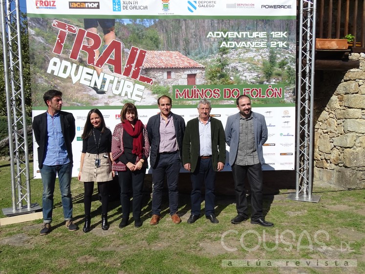 os-muinos-do-folon-escenario-do-primeiro-trail-adventure-que-disputarase-no-rosal