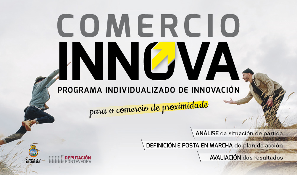«Comercio innova»