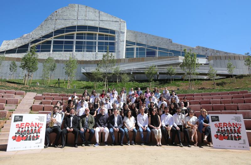 O Gaiás acollerá 500 intérpretes de bandas de música nunha edición do 'Serán' dirixida a pór en valor estas formacións