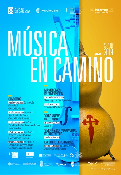 Tui súmase esta fin de semana á celebración das primeiras Xornadas Europeas do Camiño de Santiago