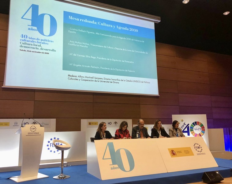 A FEMP recoñece á Deputación de Pontevedra como unha das referencias en España en políticas culturais transformadoras da sociedade