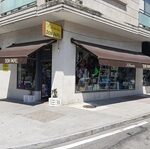 PONTEAREAS – Librería Don Papel