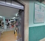 La segunda Vuelta O Rosal