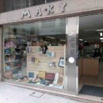 Libraría Maky Marín